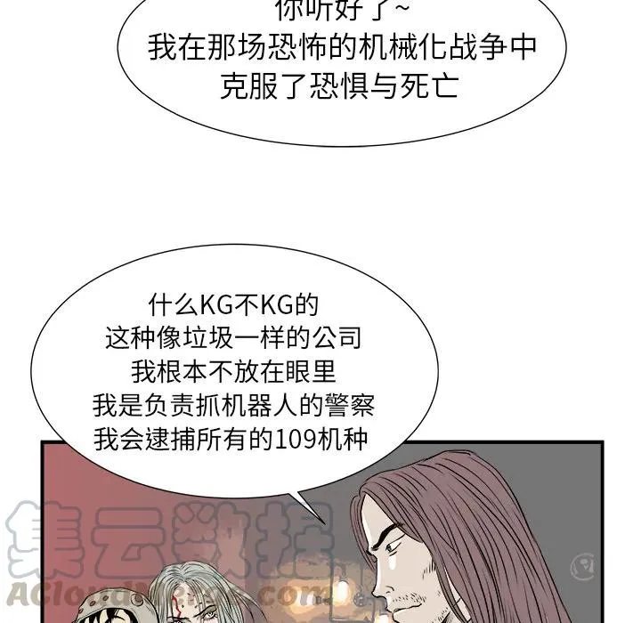 2 第61页
