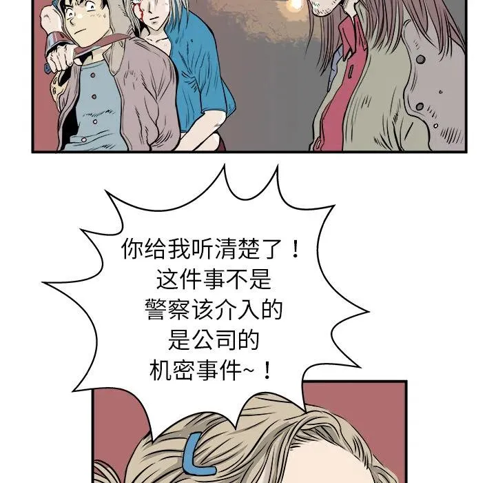 2 第62页
