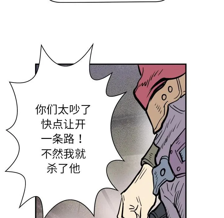 2 第67页