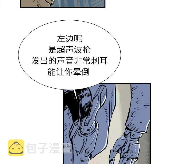 2 第71页