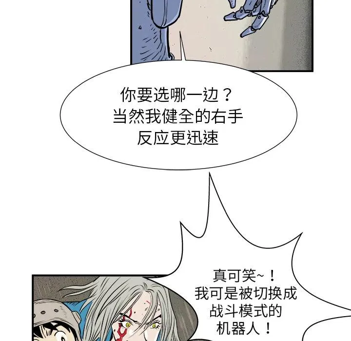 2 第72页