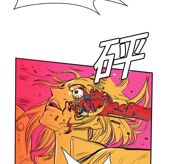 2 第76页