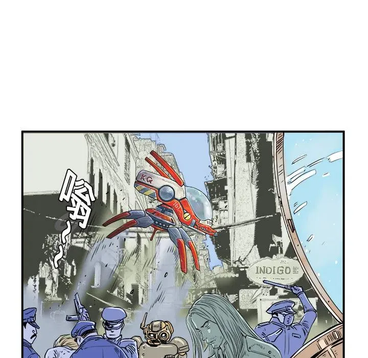 2 第87页