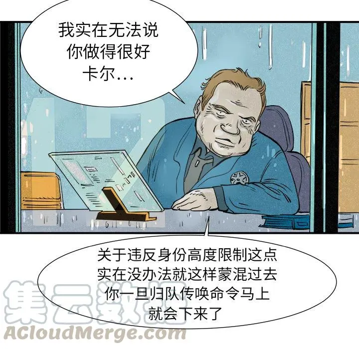 2 第89页