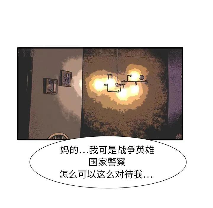 2 第91页