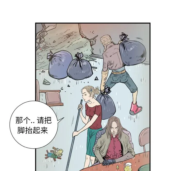 2 第92页