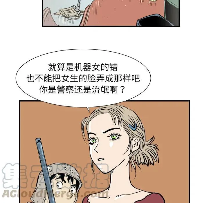 2 第93页