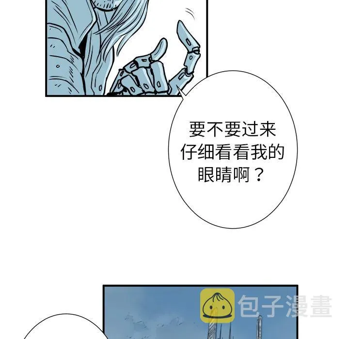 2 第95页