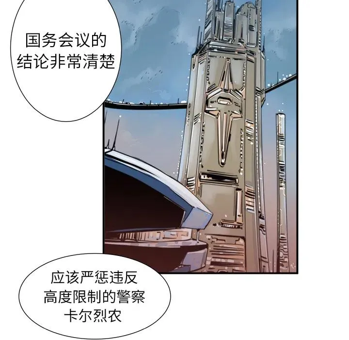 2 第96页