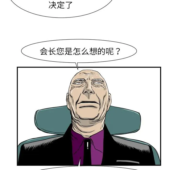 2 第100页