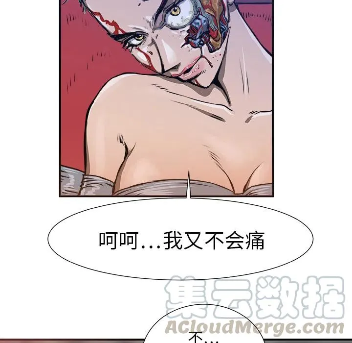 2 第137页
