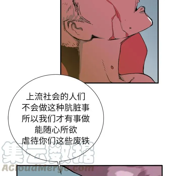 2 第141页