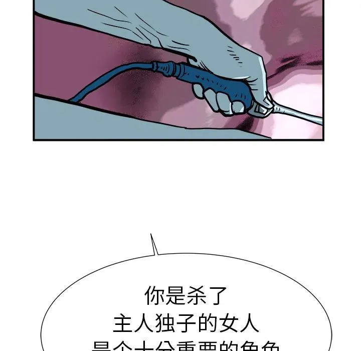 2 第142页