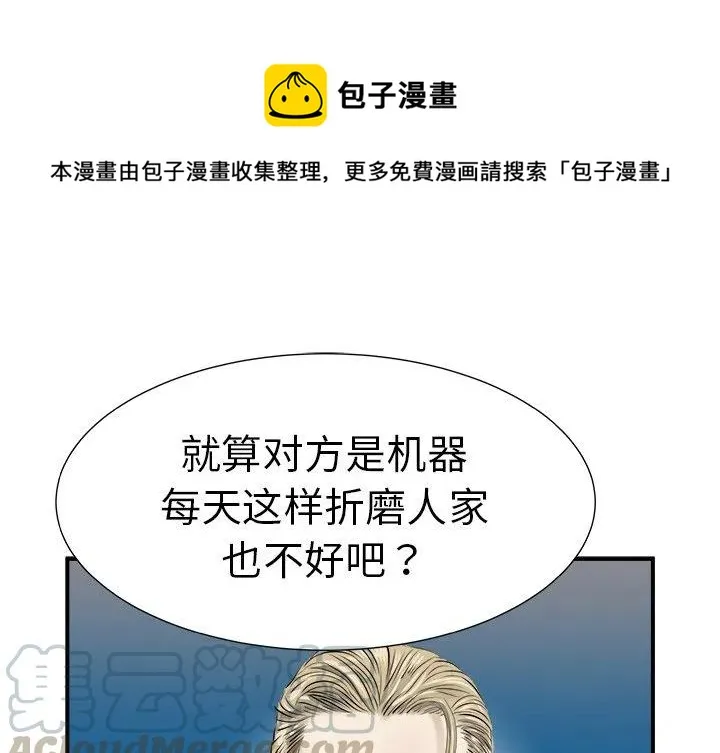 3 第1页