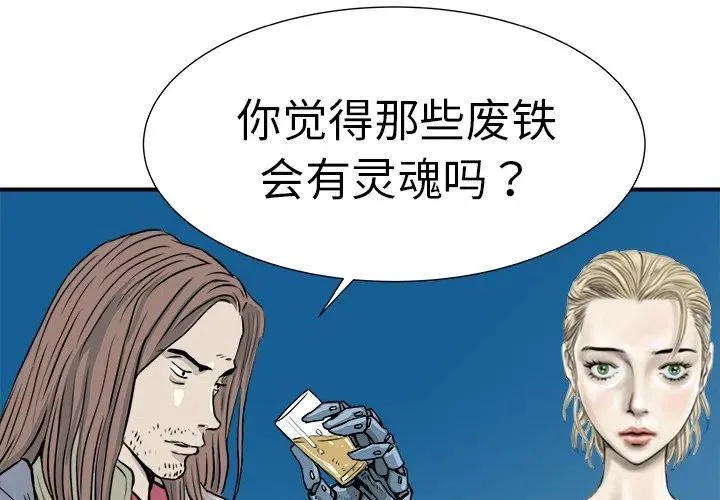 3 第4页