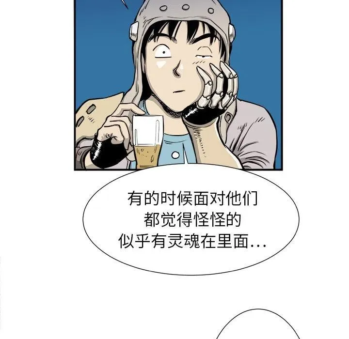 3 第6页