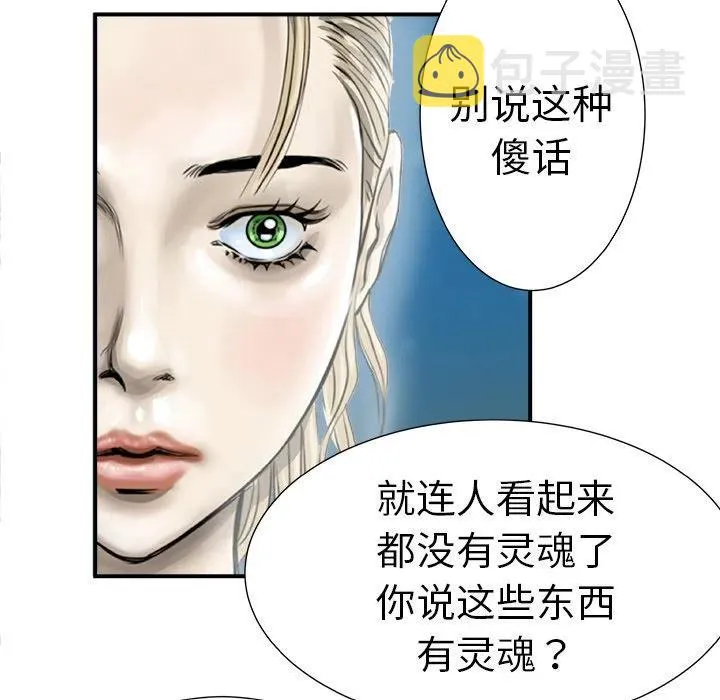 3 第7页