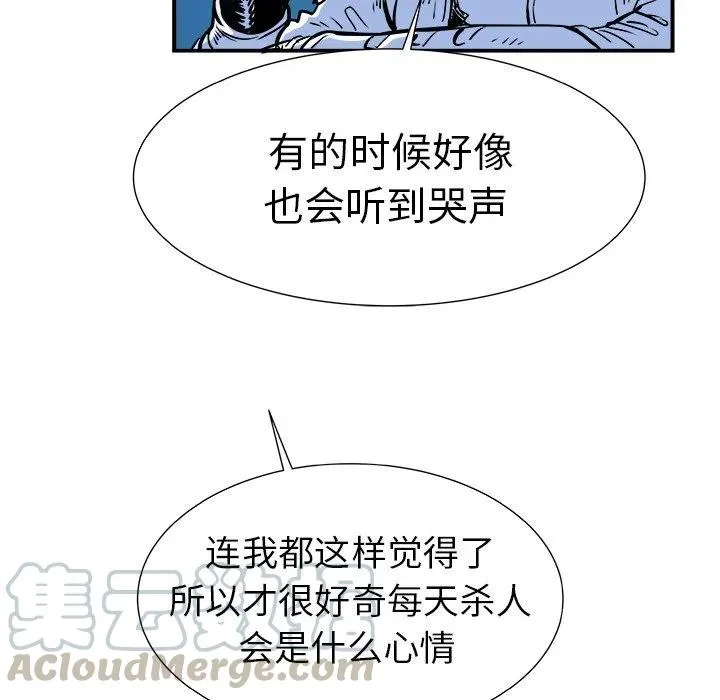 3 第9页