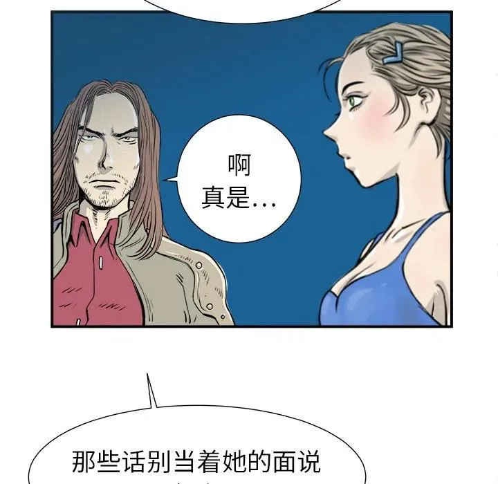 3 第10页