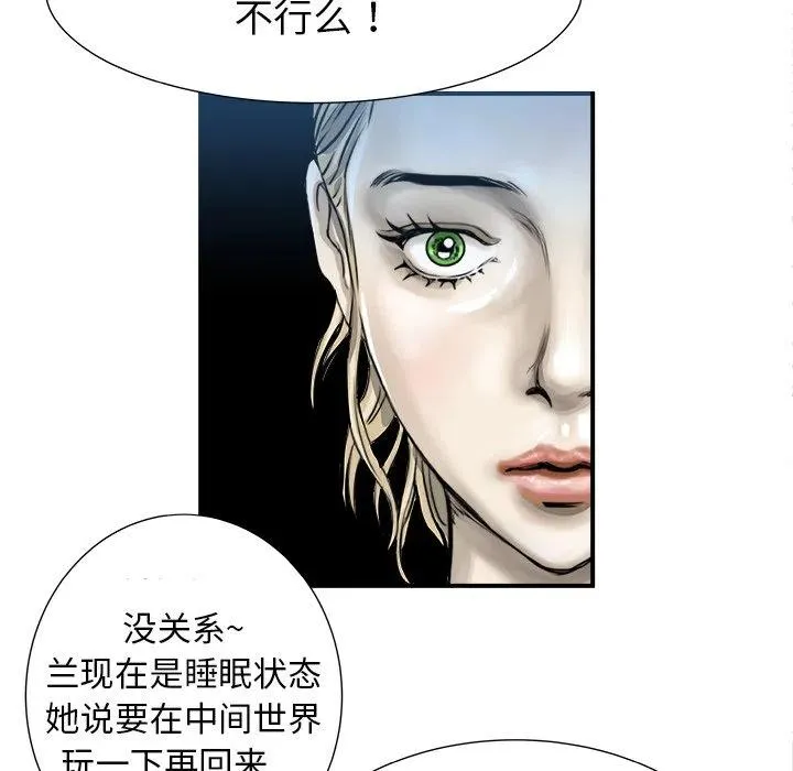 3 第11页