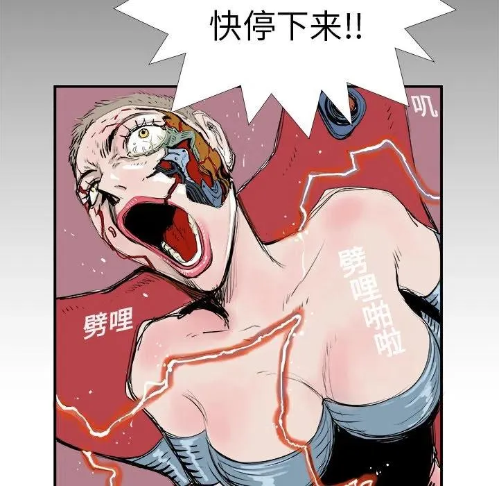 3 第18页