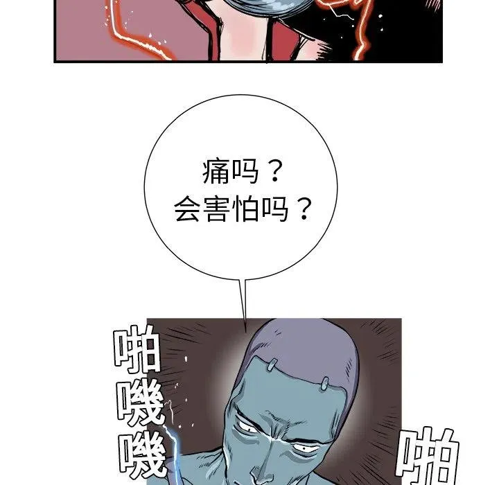3 第19页