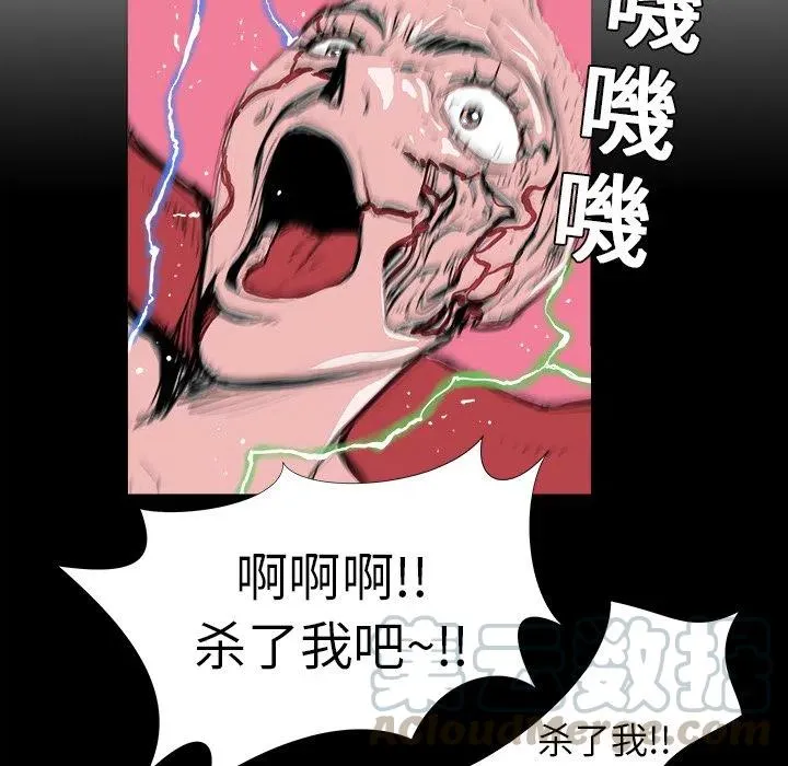 3 第21页