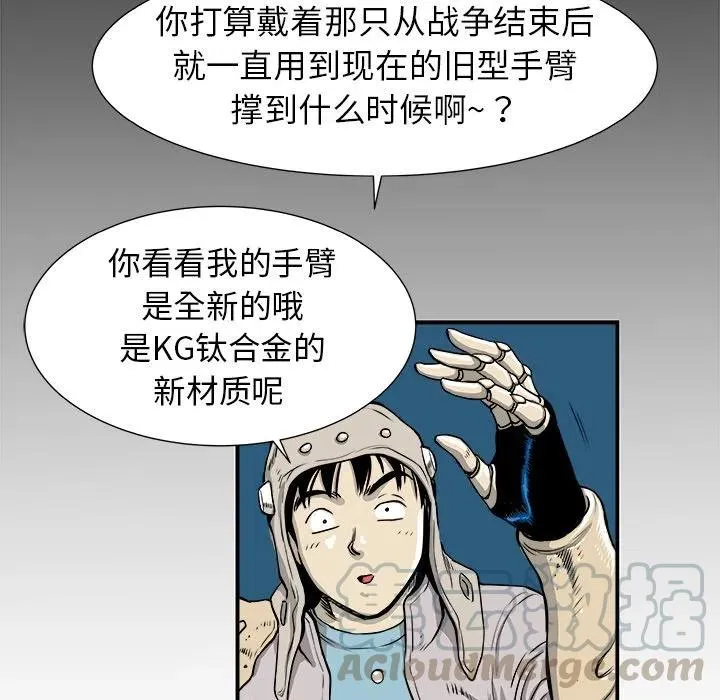 3 第25页