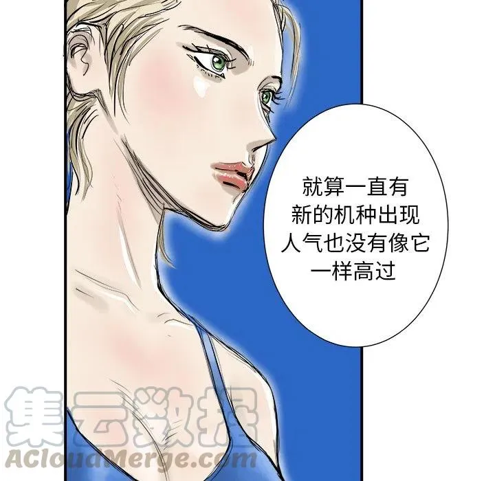 3 第29页
