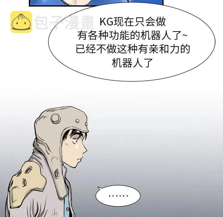 3 第30页