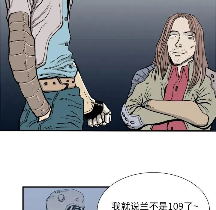 3 第31页