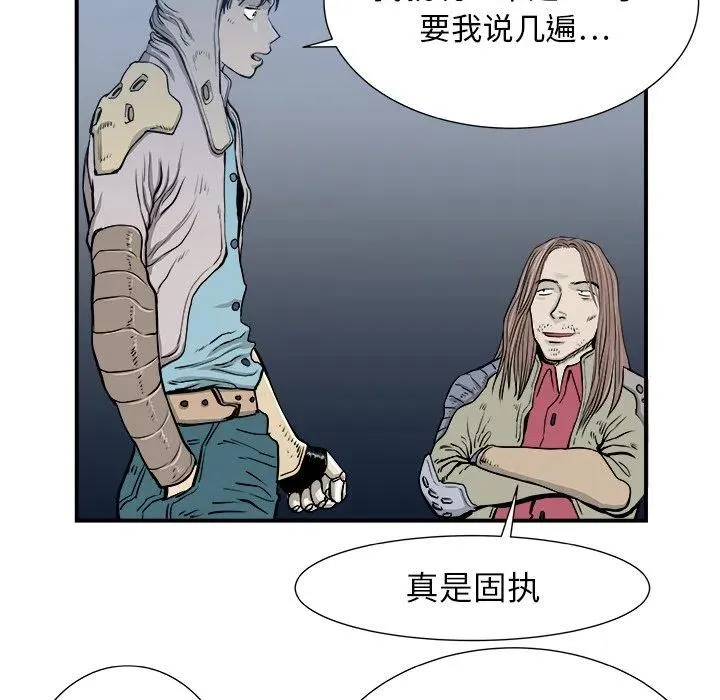 3 第32页