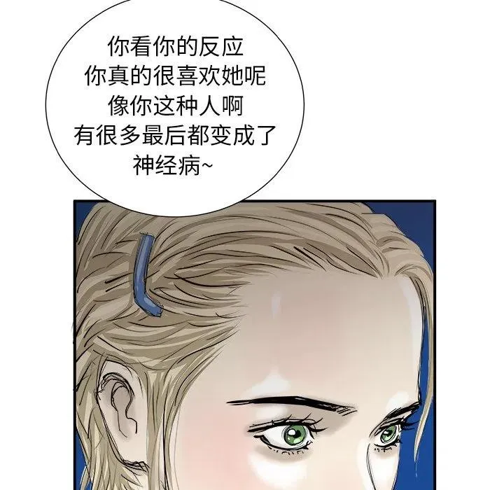 3 第34页