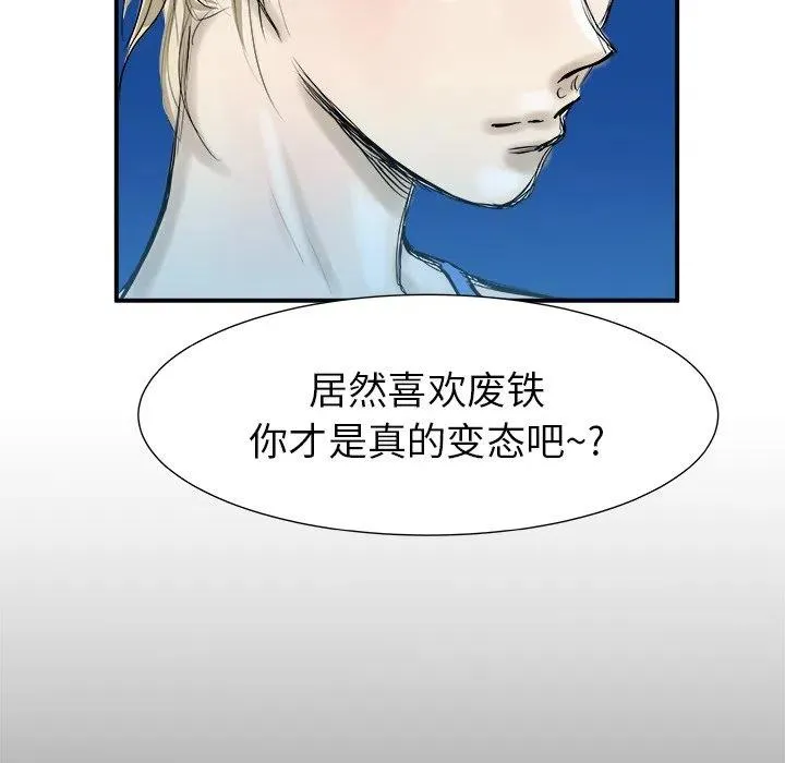 3 第35页