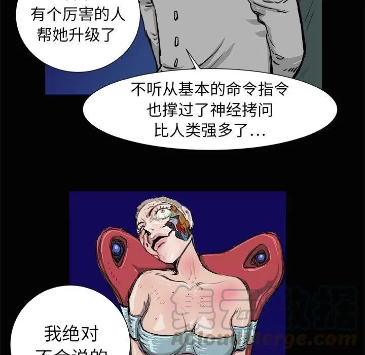 3 第37页