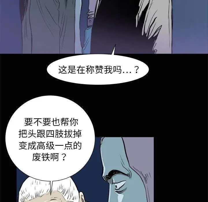 3 第40页