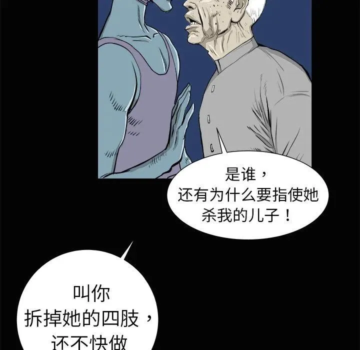 3 第42页