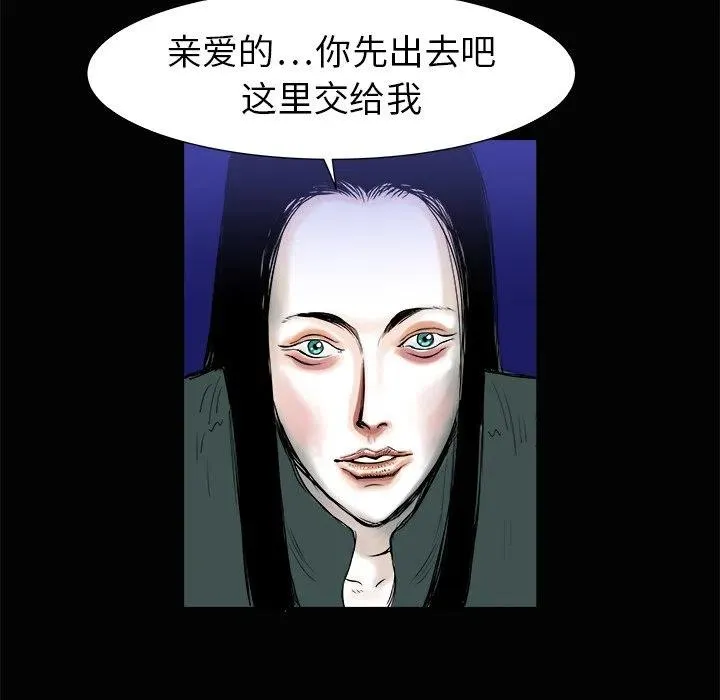 3 第44页