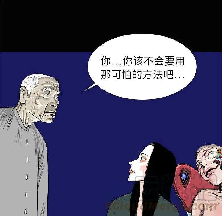 3 第45页