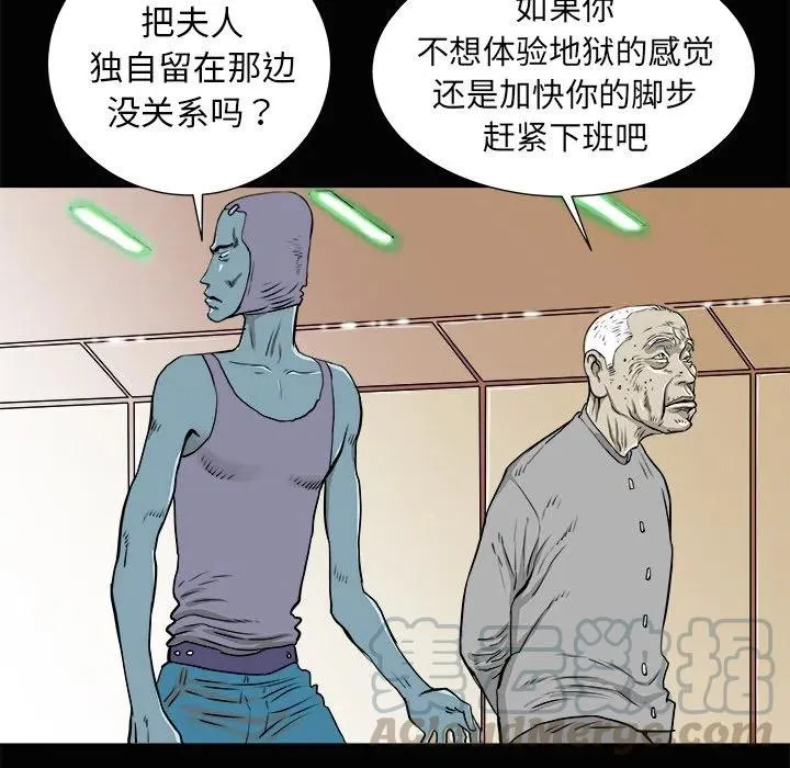 3 第49页