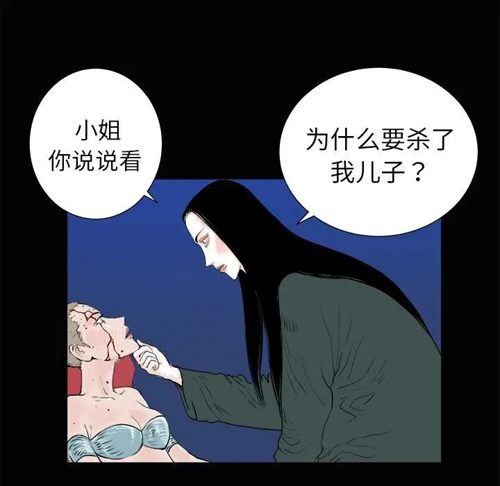 3 第50页