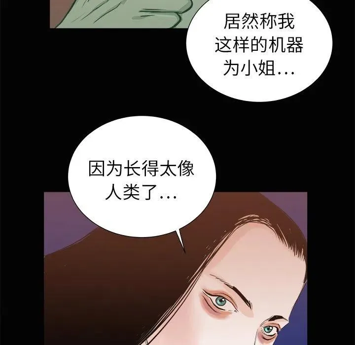 3 第52页