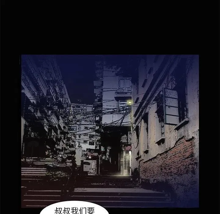 3 第54页