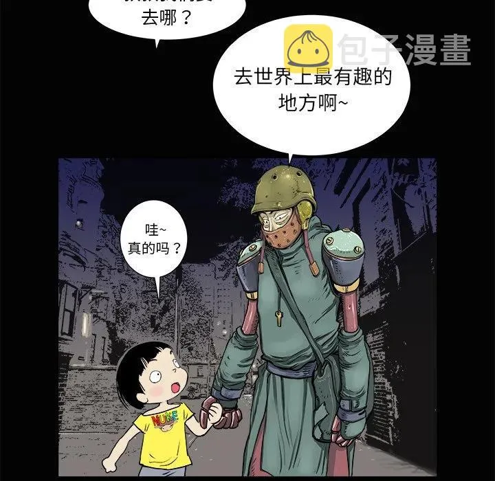 3 第55页