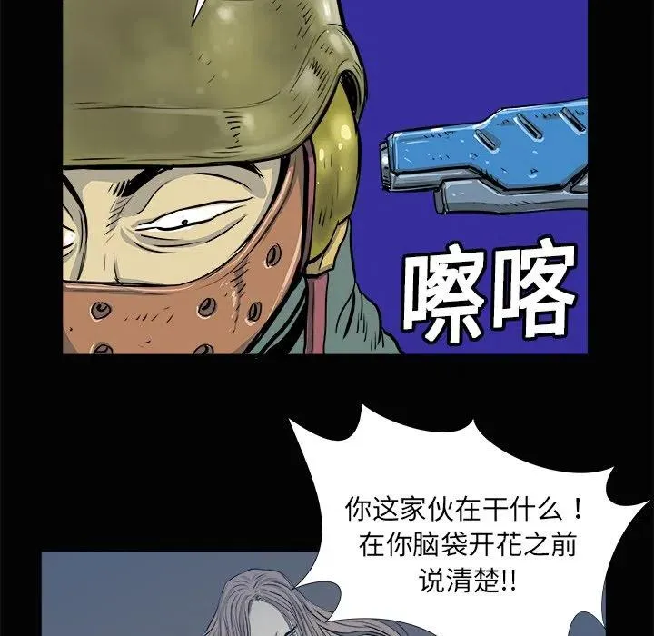 3 第59页