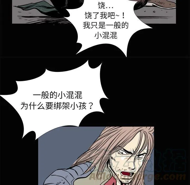 3 第61页