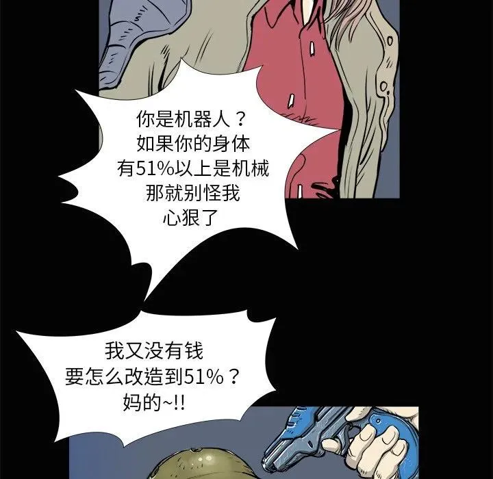 3 第62页