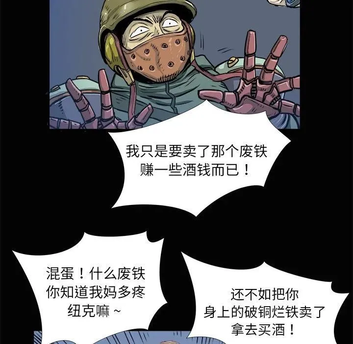 3 第63页