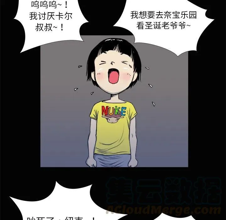 3 第65页