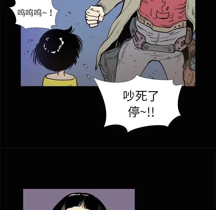 3 第68页